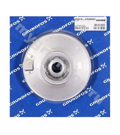 Spare, Chamber w/o Neck Ring  CR 8