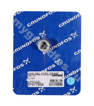 Spacing pipe 28,5mm CH/SPARE