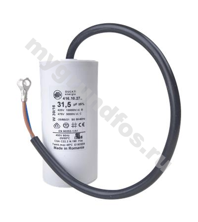 Spare, Capacitor, 31.5 uF