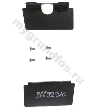 Kit, Shaft Guard D24 NK