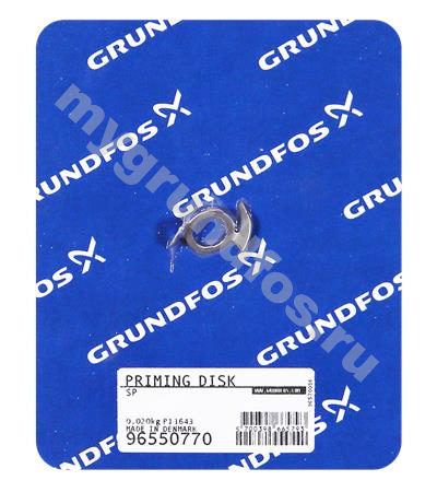 Priming disk SP /spare