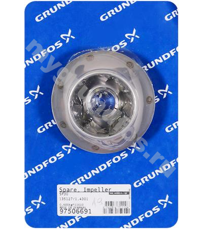 Spare, Impeller SP30 cpl.