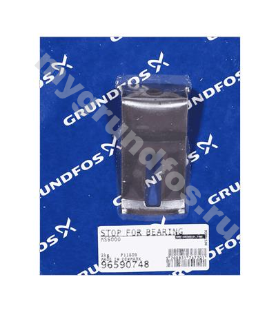 STOP FOR BEARING /spare