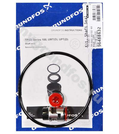 Kit, TP(D) shaft seal 12mm BQQE