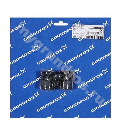Kit, valve DME 60-150 PP/V/C spring