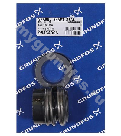 Spare, shaft seal BQQE GG N D38