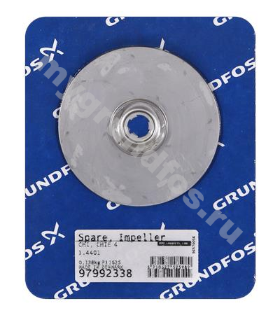 Spare, Impeller N, CHI4